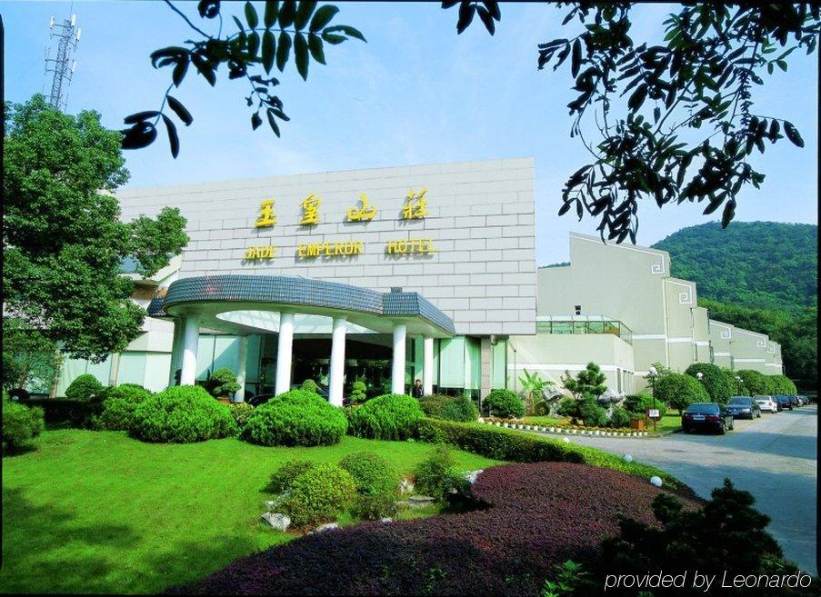 Jade Emperor Hotel Χανγκζού Εξωτερικό φωτογραφία